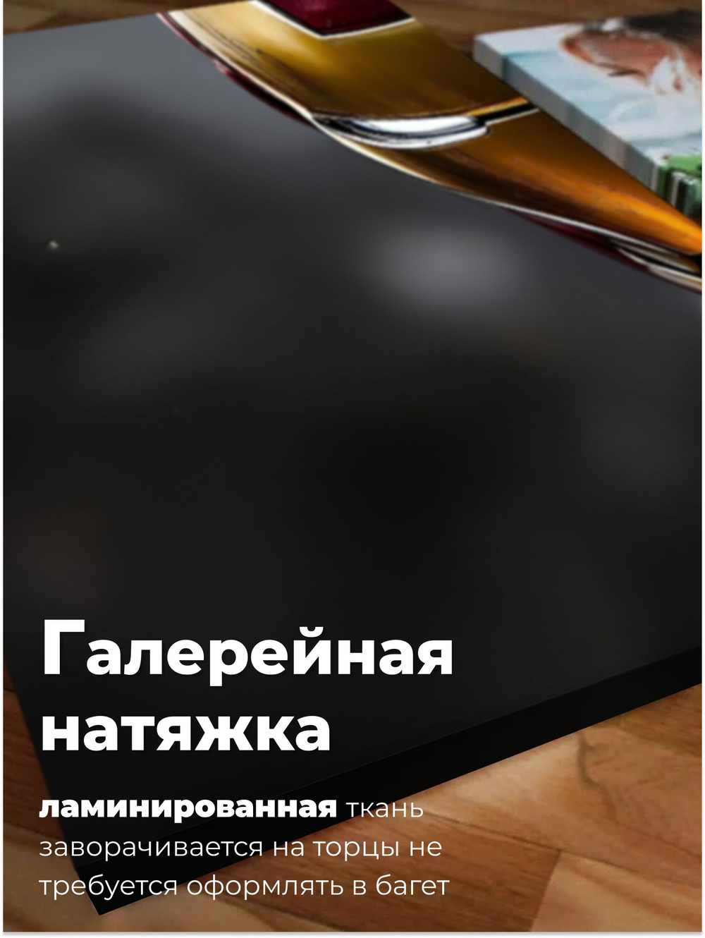 Картина Молнии в небесах модульная 50x70см 2шт.