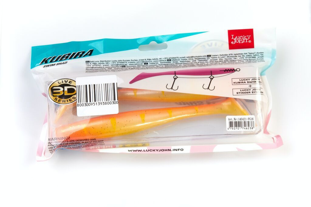 Виброхвост LJ 3D Series Kubira Swim Shad 7" (17.5 см), цвет PG16, 2 шт.