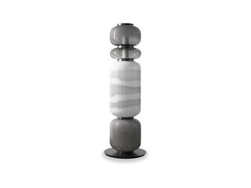 Baxter Haiku Floor Lamp