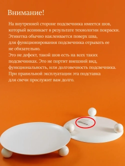 2 шт. Подсвечники 10 см для свечей на ножках металлические