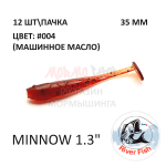 Minnow 35 мм - силиконовая приманка от River Fish (12 шт)