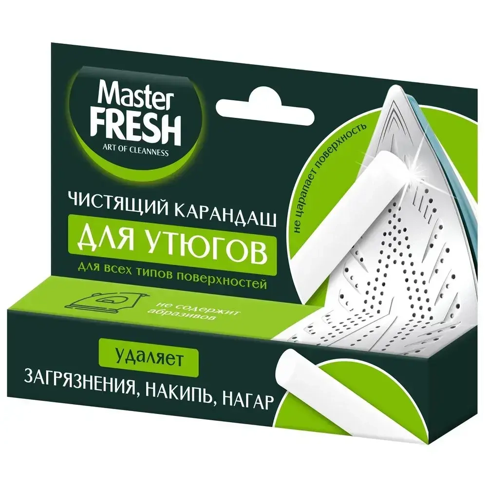 Карандаш чистящий для утюгов 1шт Master FRESH