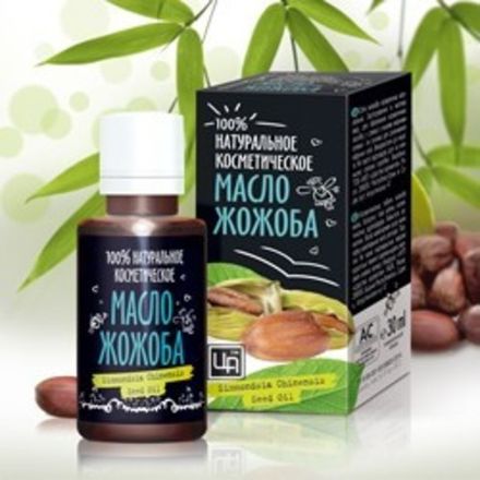 Масло жожоба
