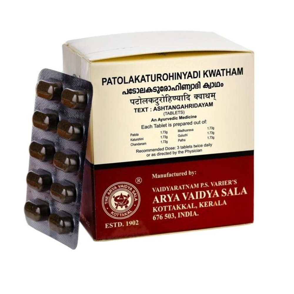 БАД Kottakkal Patolakaturohinyadi Kwatham Патолакатурохинади Кватхам, глубокая детоксикация 100 таб