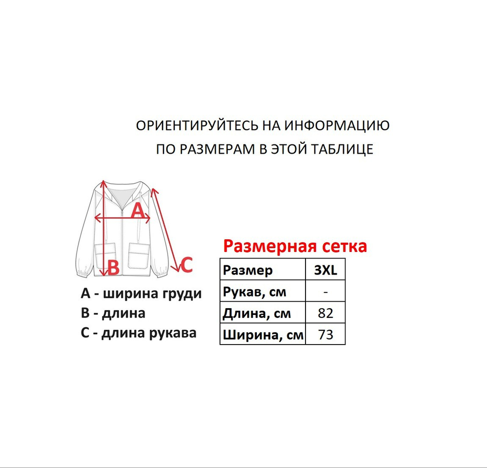 Футболка с капюшоном без рукавов Ecko Unltd