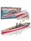 BATTLESHIP YAMATO HP101-SRY