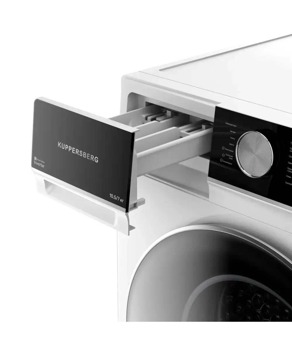 Стирально-сушильная машина Kuppersberg WDM 601 W