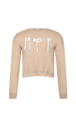 Худые Pinko UP - бежевый(F3PIJGSW256)