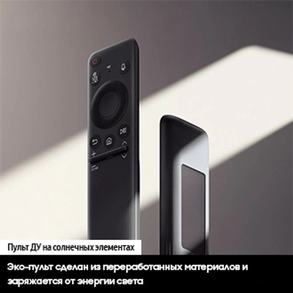 Телевизор LED Samsung 98" UE98DU9000UXRU Series 9 черный 4K Ultra HD 120Hz DVB-T2 DVB-C DVB-S2 USB WiFi Smart TV