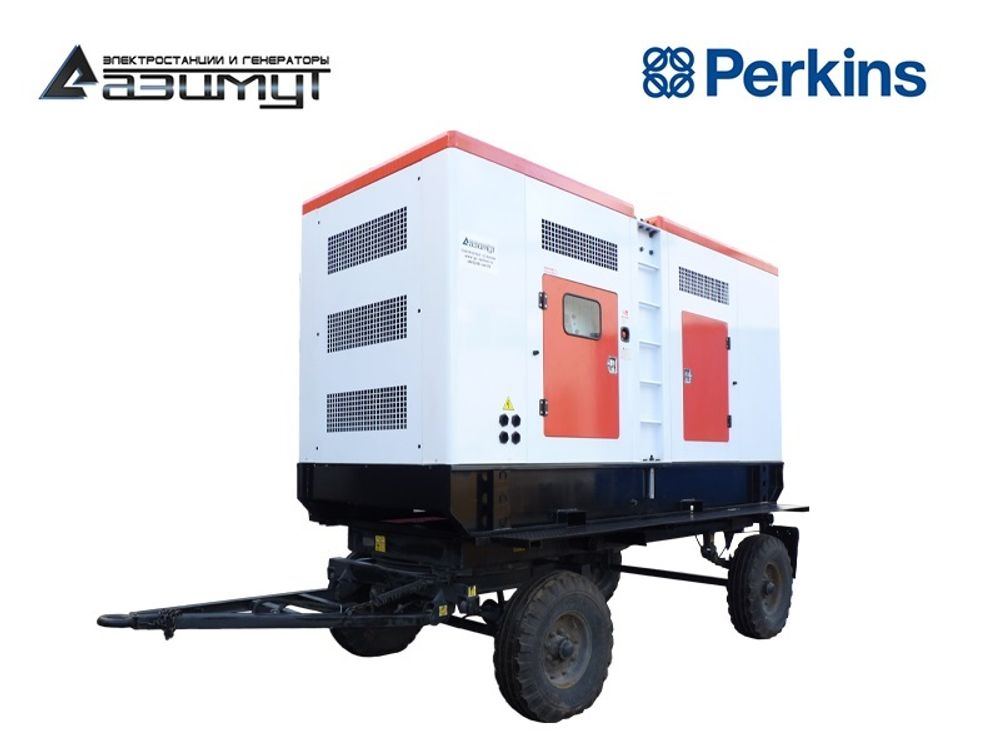 Дизельный генератор Азимут ЭД-500-Т400-2РКМ18 Perkins на шасси в кожухе с автозапуском