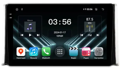 Магнитола для Toyota RAV4 5 2019-2025 (Китай, без горба) - FarCar S280 монитор 10.36" IPS на Android 13, CarPlay