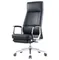 Офисное кресло-реклайнер Executive Chaise Longue