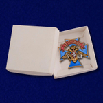 Знак ВДВ "За отличие"