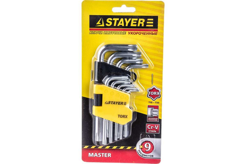 Набор ключей STAYER MASTER имбусовые короткие, Cr-V, сатинированное покрытие, пластик. держатель, T10-T50мм, 9 пред 2743-H9