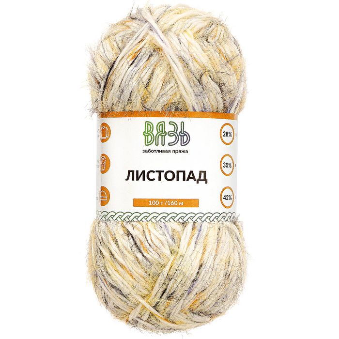 Пряжа Вязь Листопад