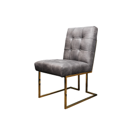 Стул Roomers Furniture c0194-01-1d/greyb#67