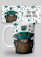 Кружка с принтом "Мастер йода"
