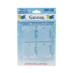Бобины для мулине 3.7 см, 4 см, 20 шт, белый, Gamma WP-20