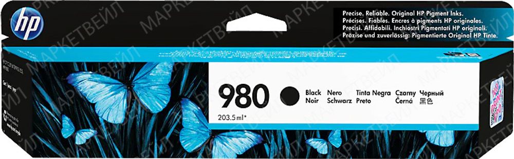 Картридж HP 980 (D8J10A) для OfficeJet X585/X555 черный (10K)