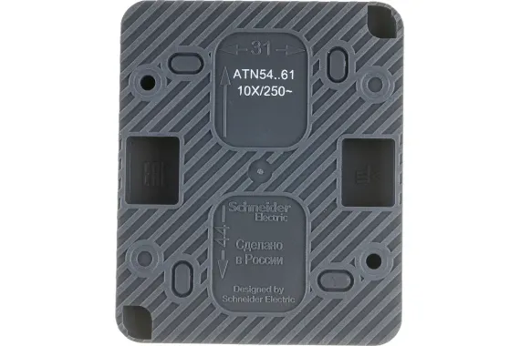Выключатель Systeme Electric ATLASDESIGN PROFI IP54 1-клавишный проходной накладной антрацит 37133
