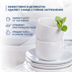 Порошок для посудомоечной машины 1кг YokoSun