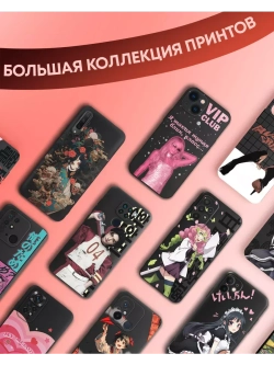 Чехол на Samsung A24 с 3D принтом