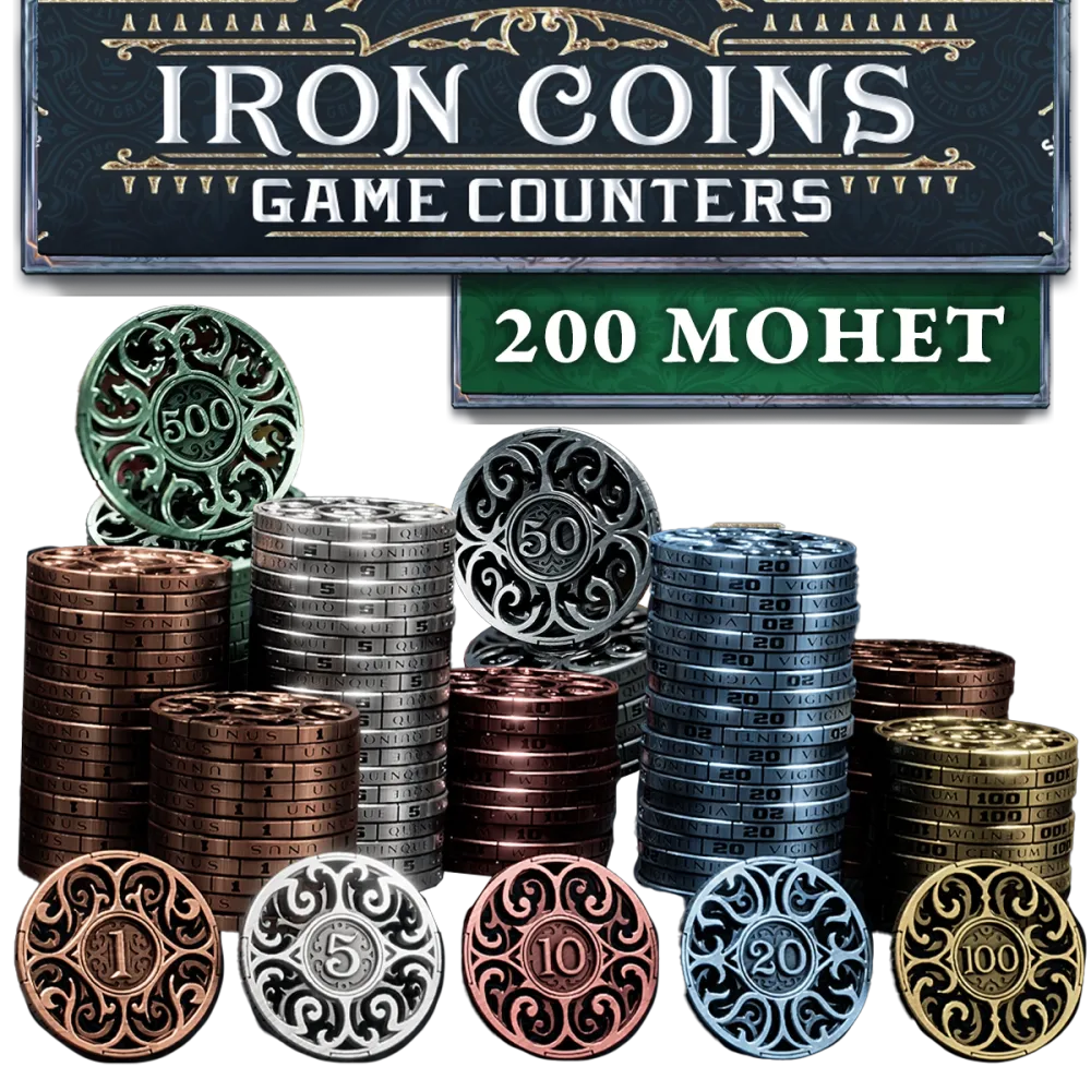Металлические монеты Iron Coins 200. Предзаказ