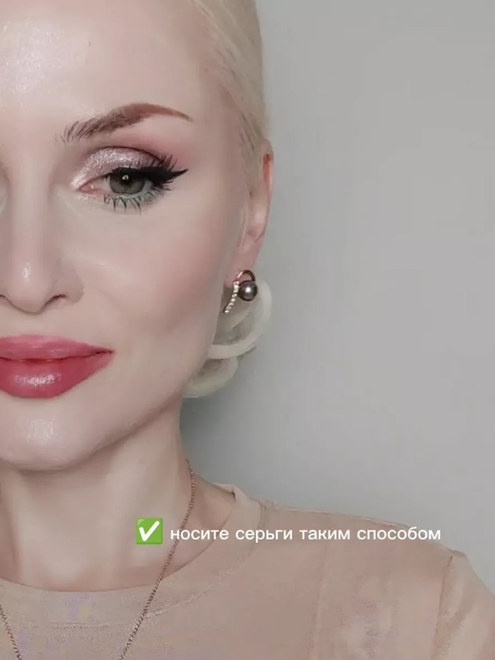 Серьги Вихрь чувств с черным жемчугом, покрытие-золото