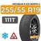 Michelin X-Ice North 4 SUV 255/55 R19 111T XL шип.