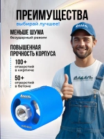 Алмазная коронка по бетону и кирпичу 68 мм для подрозетников