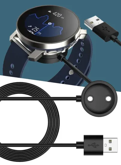 Кабель зарядки USB для Suunto 9 Peak & Suunto 9 Peak Pro SS050839000
