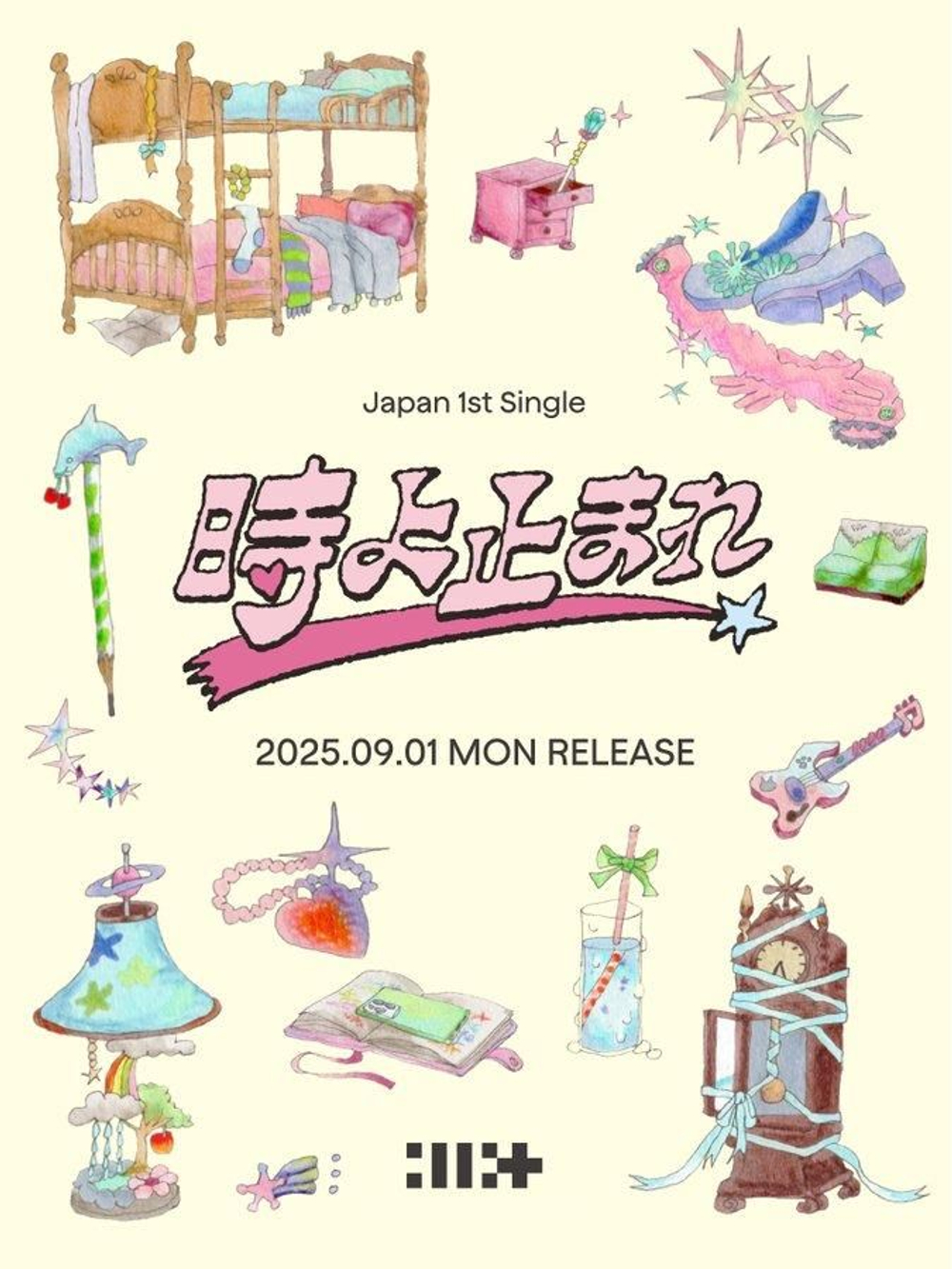 Альбом ILLIT - Japan 1st Single CHARACTER COLLABORATION LIMITED Edition (CD+PHOTO BOOK)