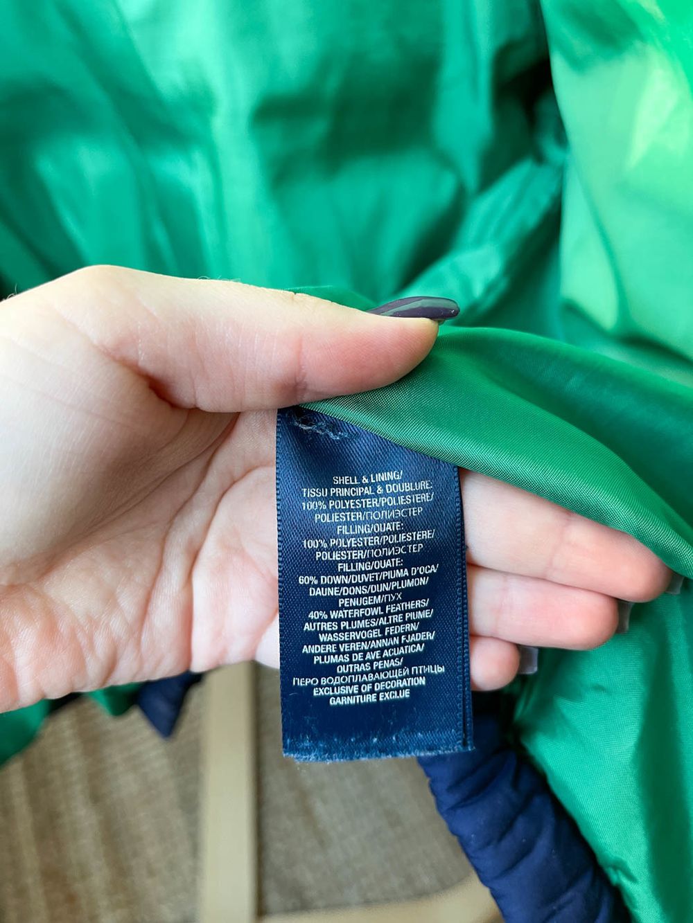 Пуховик Ralph Lauren