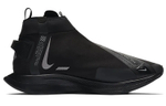 Nike Zoom Pegasus Turbo Shield Black/Black