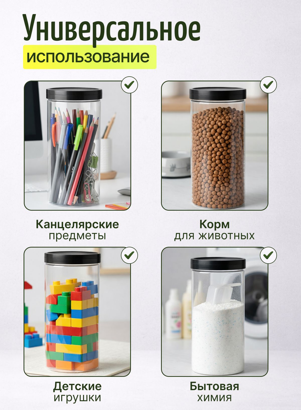 Гранола без сахара хрустящая клубничная 850г Настин Сластин