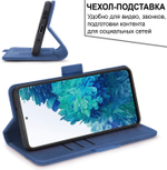 Стильный чехол-книжка из кожи для HONOR 90 LITE с отделом для наличных, 3 слотами для карт и подставкой