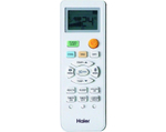 Настенный внутренний блок Haier Family AS052MNERA