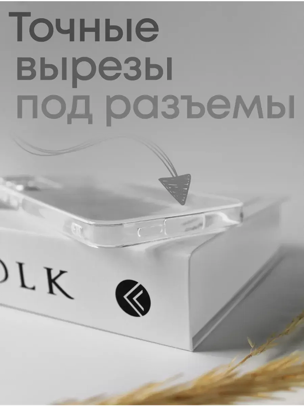 Чехол на Samsung A55
