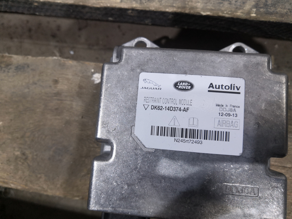 Блок управления AIR BAG Range Rover L405 Новый Оригинал LR047412