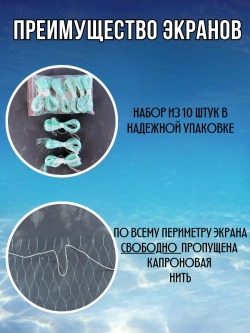 Заготовка квадрат неоснащенный