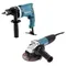 Набор инструмента MAKITA DK0123