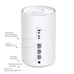 TP-Link Deco X50-4G (1-pack) Mesh-модуль Wi-Fi 6, модем 4G+, LTE