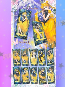 Коллекционные карточки Sailor Moon Crystal (суприм)