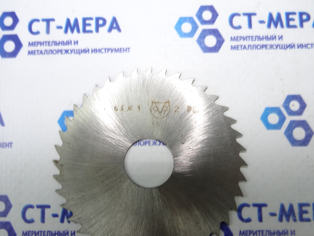 Фреза отрезная по металлу 63х1х16мм. z=40 Р6М5 без фаски без ш/п