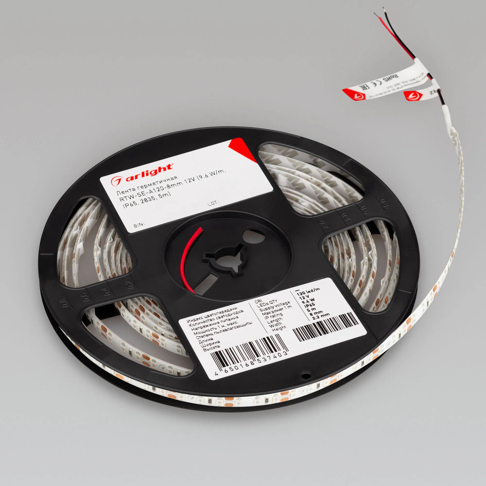 Светодиодная лента RTW 2-5000SE 12V Green 2x (3528, 600 LED, LUX) (Arlight, 9.6 Вт/м, IP65) 014792(1)