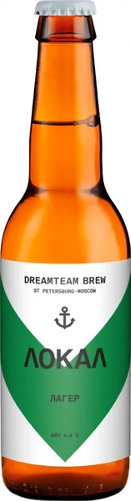 Пиво Дримтим Брю Локал Лагер / Dreamteam Brew Local Lager 0.33 - стекло
