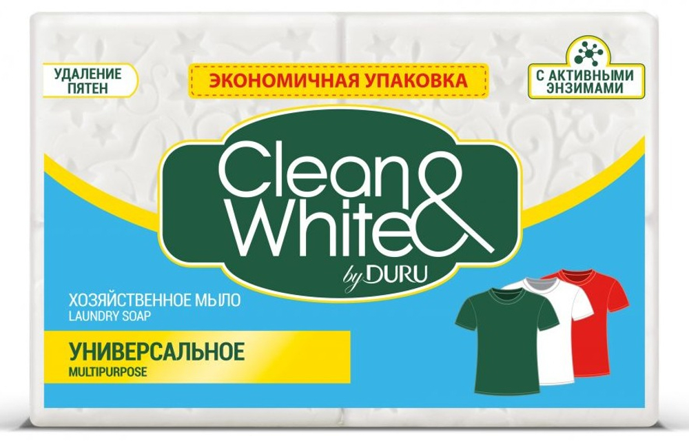 DURU Мыло хозяйственное Clean & White, 480гр., (4шт по 120гр), блок 21шт., ДУРУ