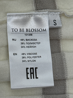 Платье To Be Blossom
