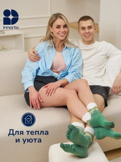 WB 21401-зеленый #3