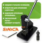 Расклепочный станок для цепей бензопил и электропил 24548B-S Sinica